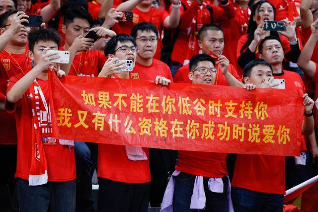 曼联对卡里克仍持信心 需提升表现以应对挑战